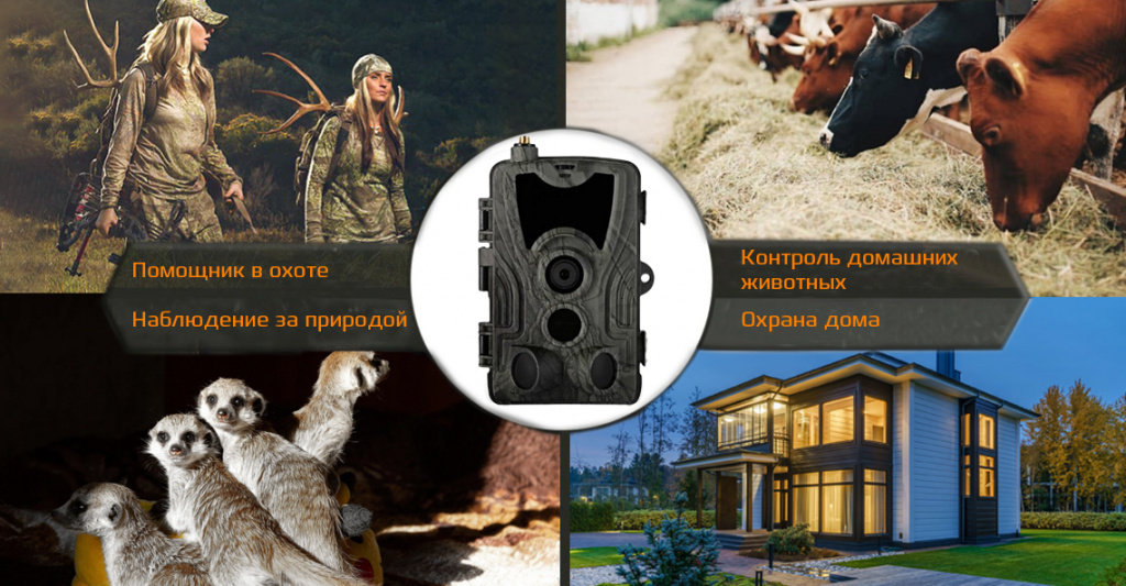 HC-801м 12universalnost.jpg