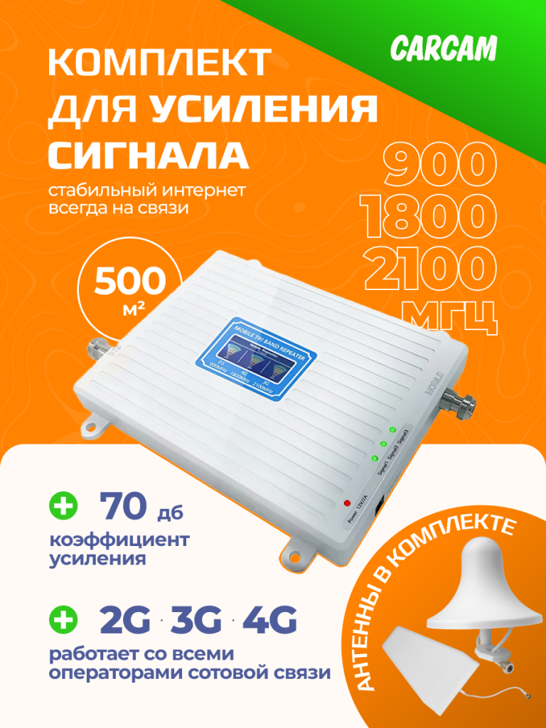 1 6930878784365.png