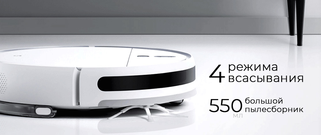 Xiaomi Mijia 2C Sweeping Vacuum Cleaner (STYTJ03ZHM) b3.jpg