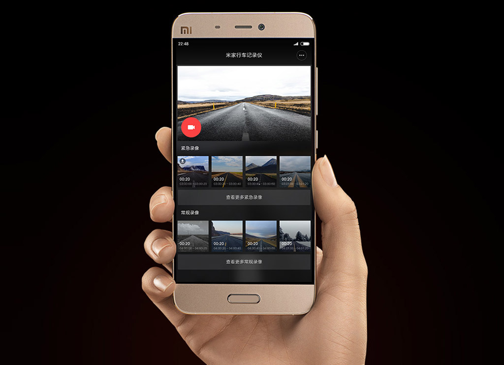 Xiaomi Mijia Car DVR – встроенный wi-fi