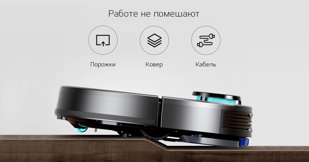 Большие колесики