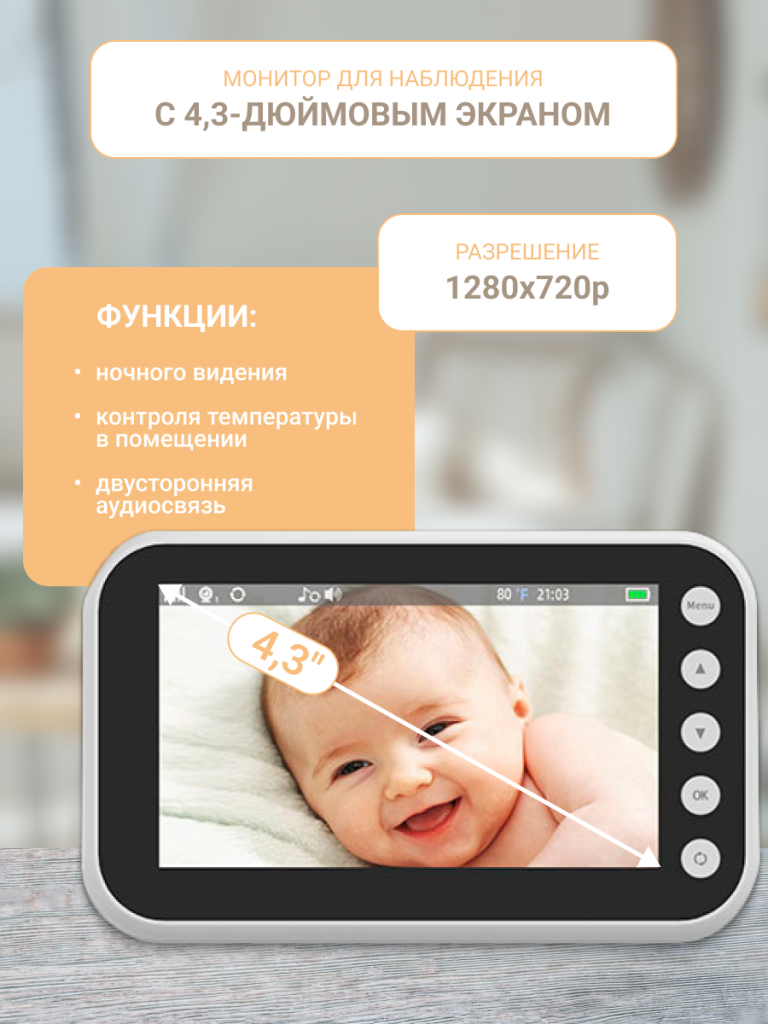 6930878769447 (3).png 6930878769447 (3).png