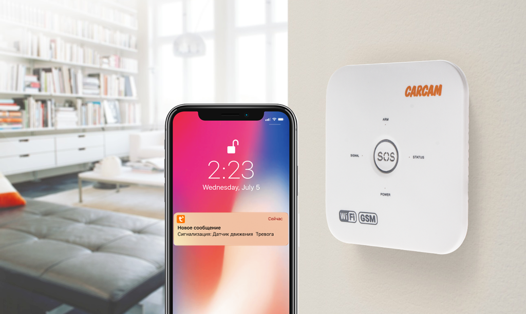 Tado_smart_heating2.png