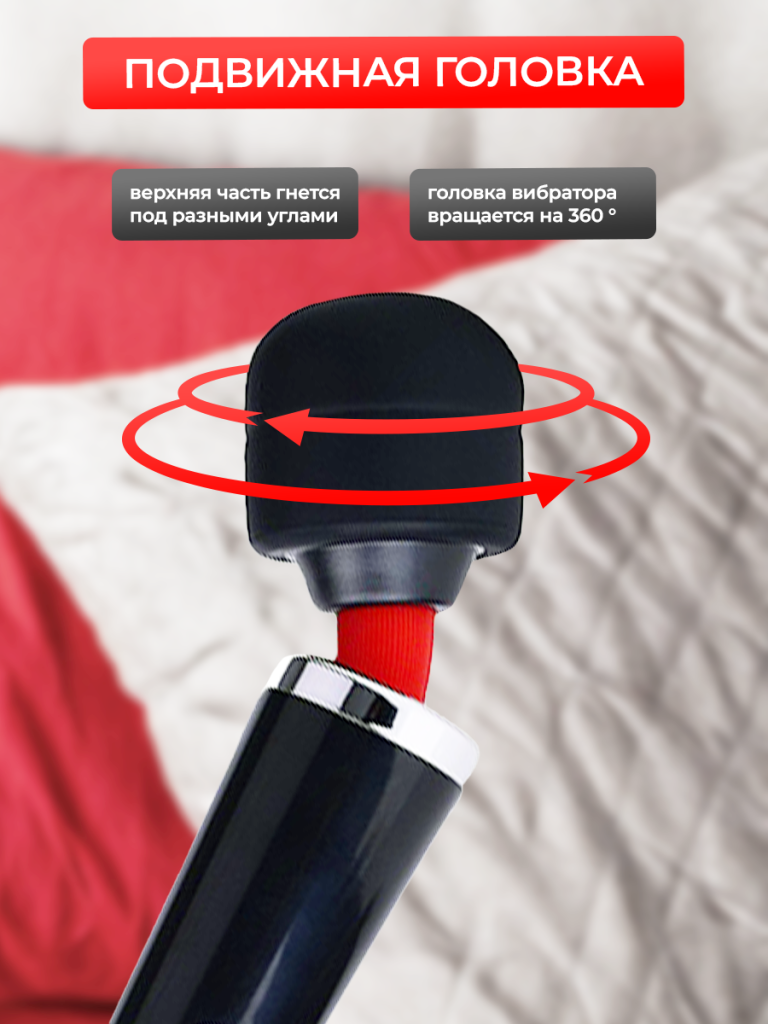 6930878781685-4.png