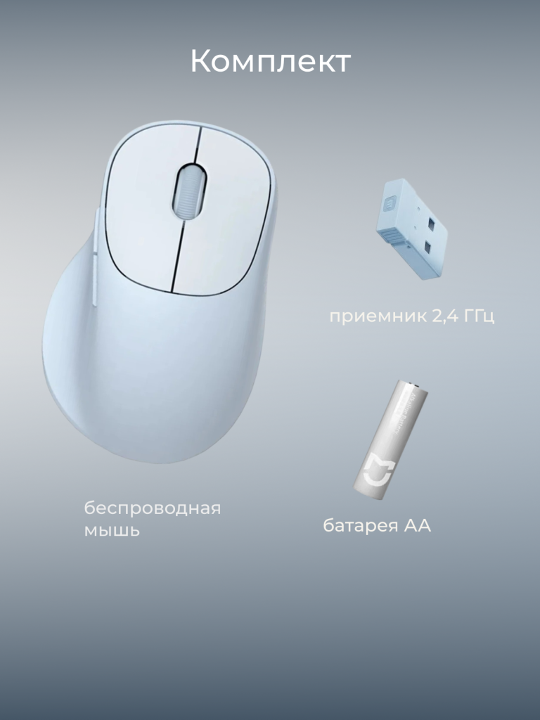 6 стр.png