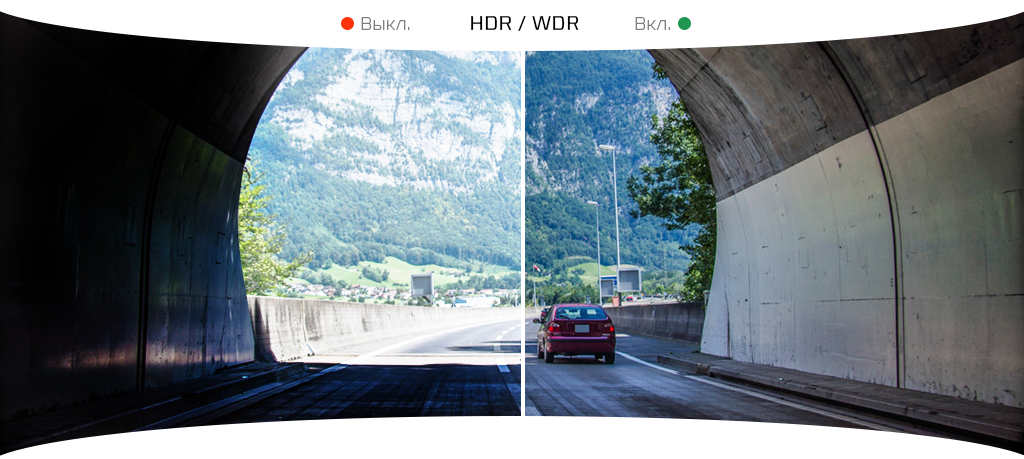 CARCAM HYBRID 3 Signature - Функции HDR и WDR