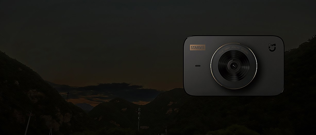 1 Xiaomi (Mi) Dash Cam 1S (QDJ4032GL).jpg