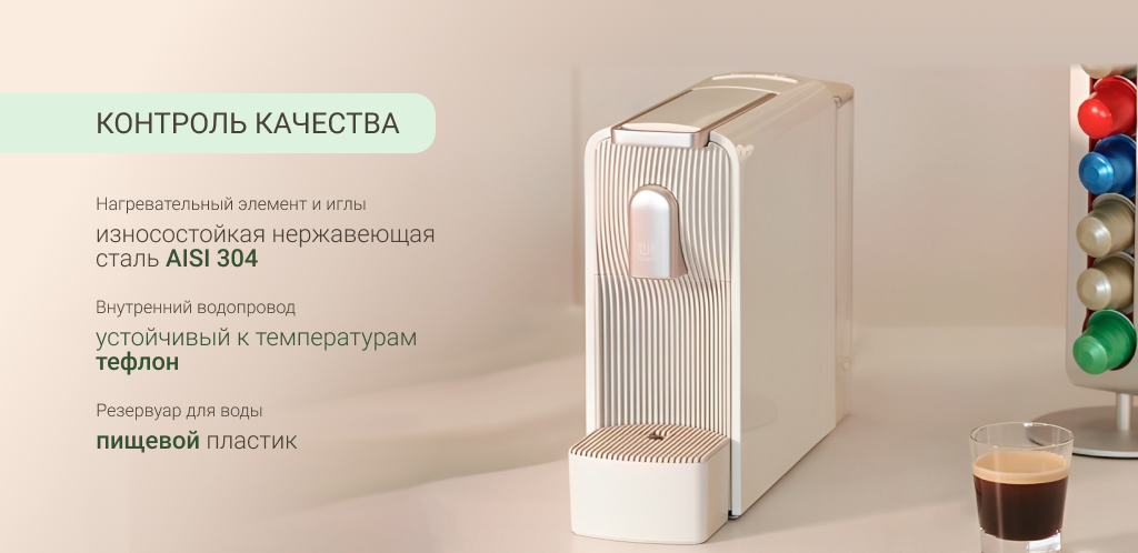 6970111670826 (4).png