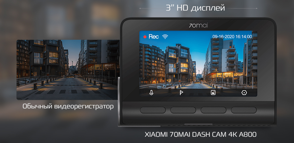 4 XIAOMI 70MAI DASH CAM 4K A800.jpg