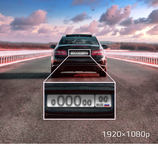 Разрешение стандартное