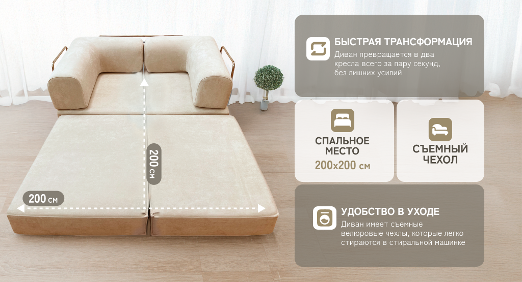 6930878782149 (2) (1).png