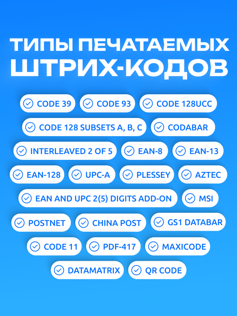 6930878778715 5.png