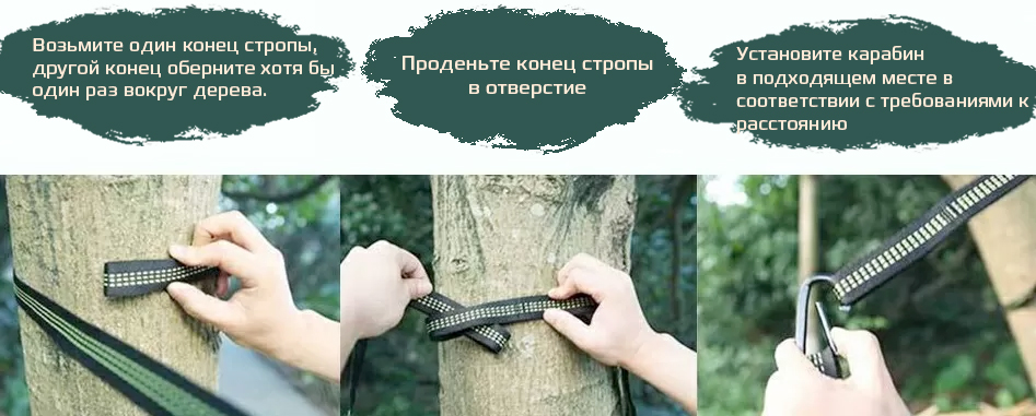 Xiaomi ZaoFeng Parachute Cloth Blue and Green (HW070101)установка.jpg