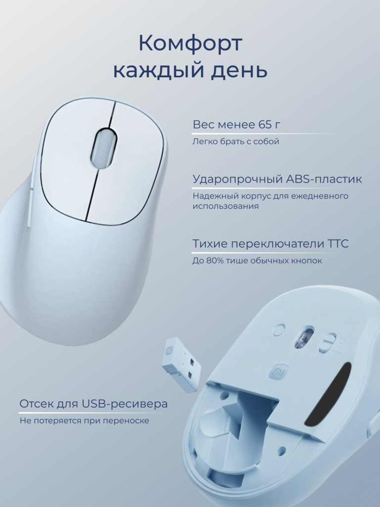 4 стр.png 4 стр.png