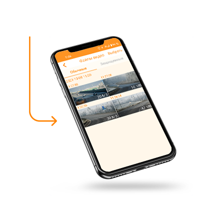 Загрузка видео на смартфон