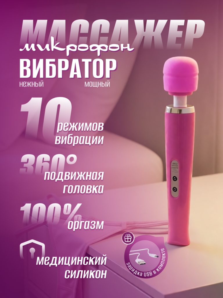 1 6930878786499.png