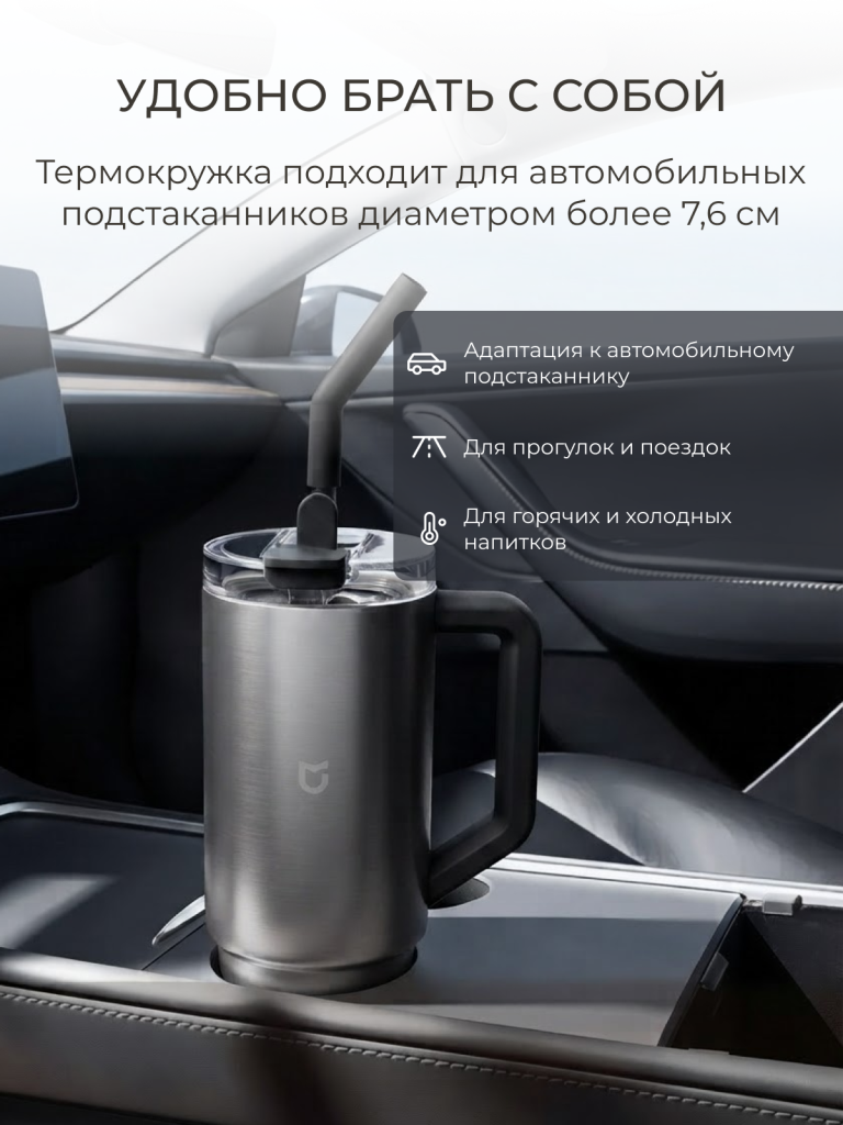 6 стр.png