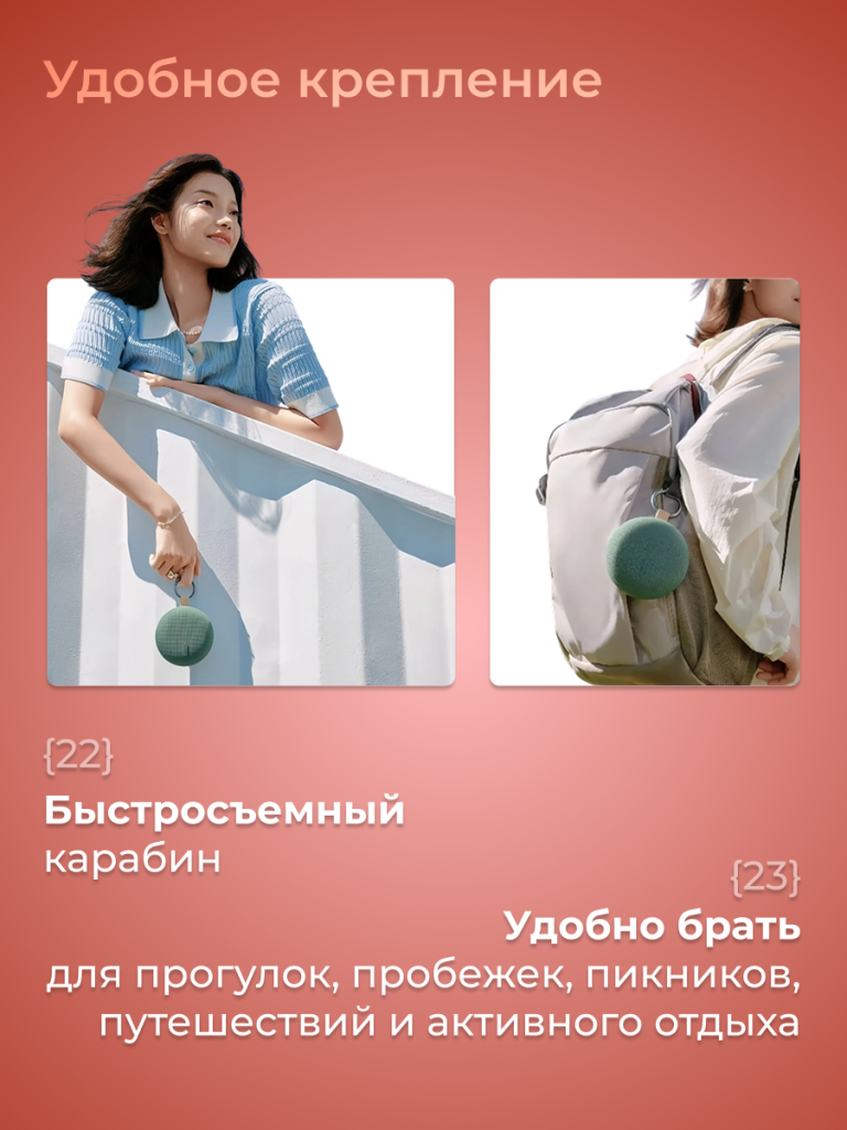 8_6932554462475.png