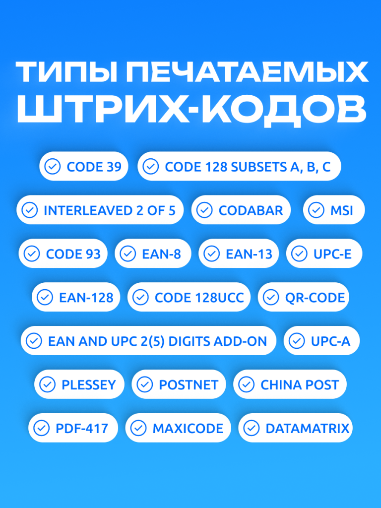 6973079780095 5.png
