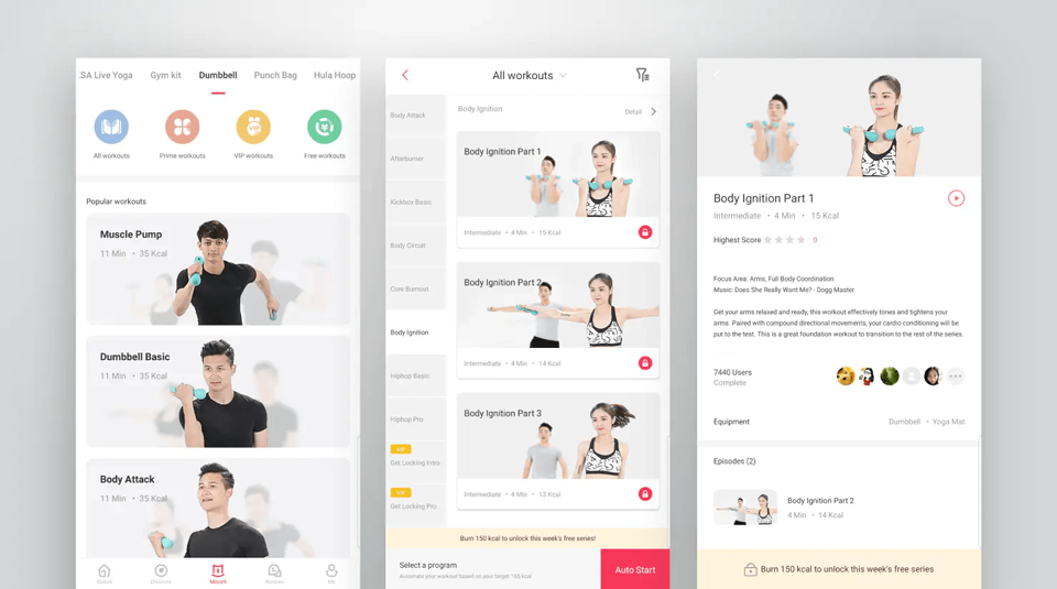 Приложение