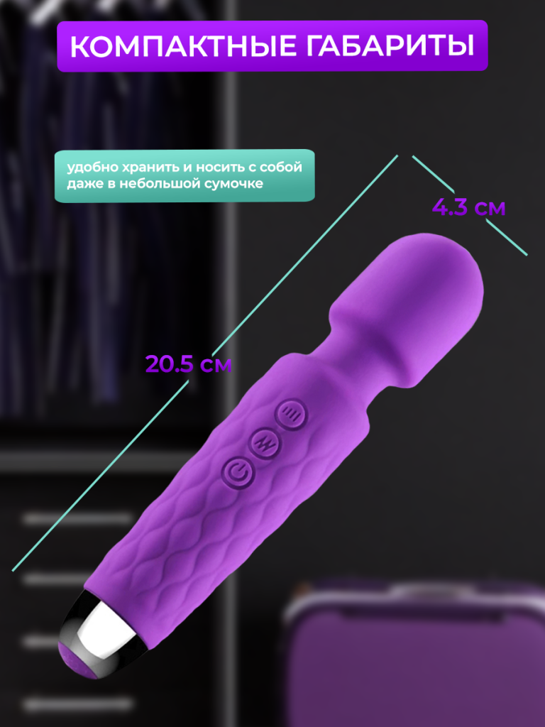 6930878781692-7.png
