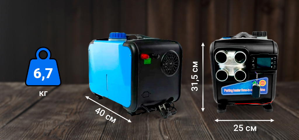 Viking Portable Autonomous Diesel Heater Aluminum Blue_2.jpg