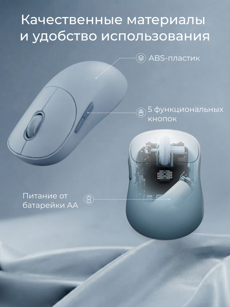 5 стр-1.png