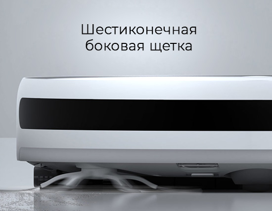 Xiaomi Mijia 2C Sweeping Vacuum Cleaner (STYTJ03ZHM) b5-2.jpg