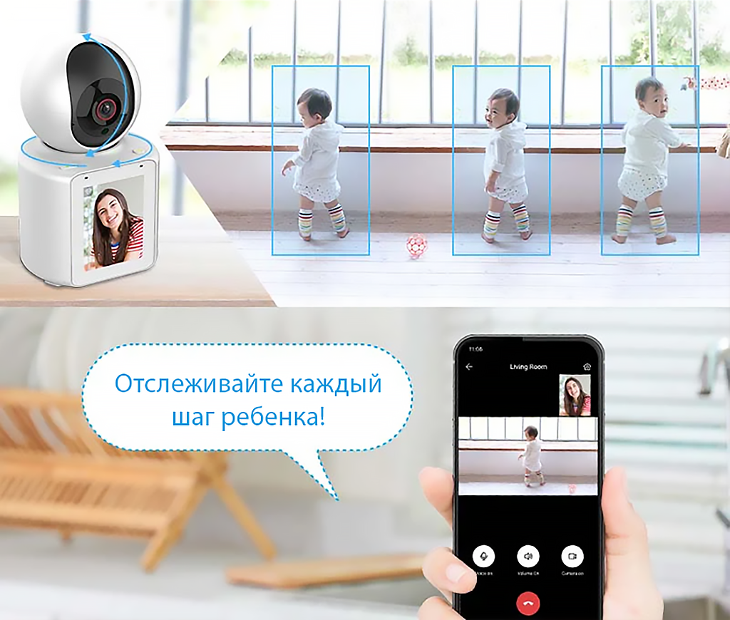 ImCam Video Calling Smart WiFi Camera C30 2.png