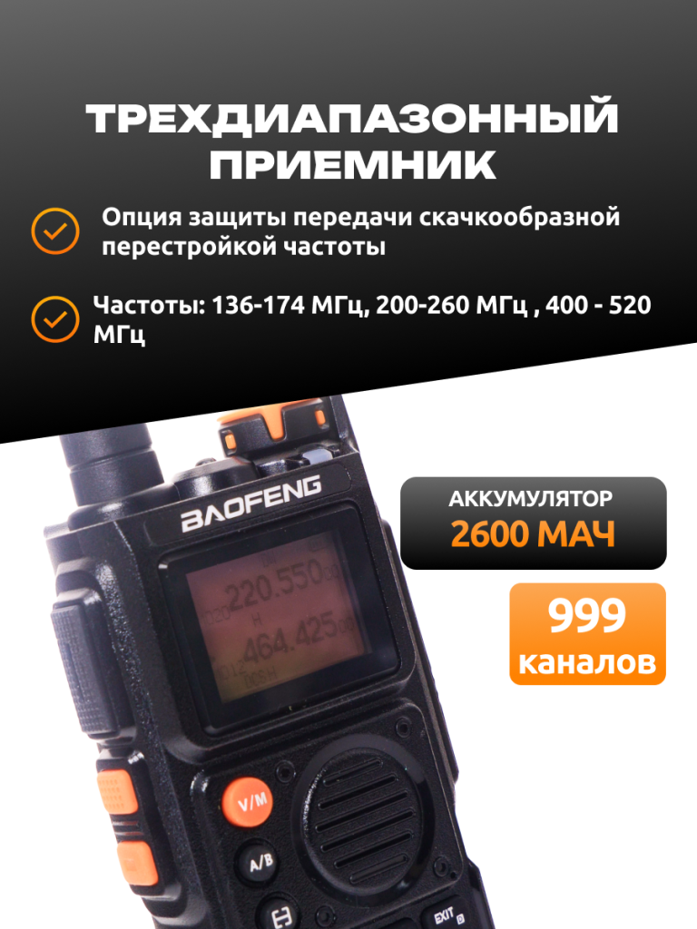 6930878774106 4.png