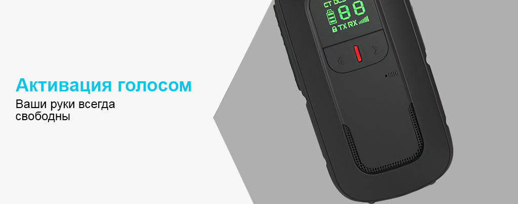 BAOFENG BF-T12 top6.jpg