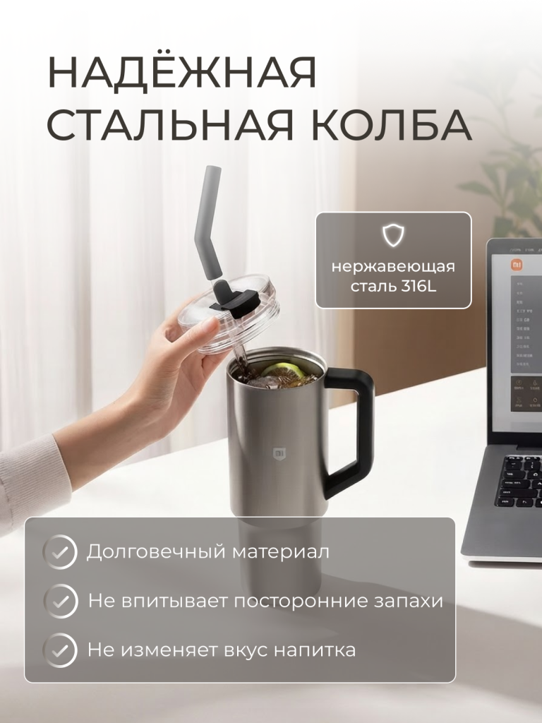 3 стр.png