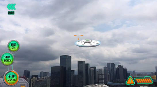 Автомат дополненной реальности Intelligent ar gun AR47-1 Blue