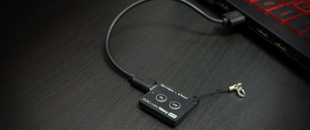 Edic Mini Weeny A110 - Простое управление