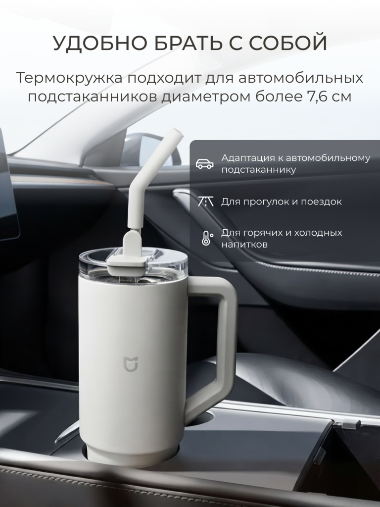6 стр.png
