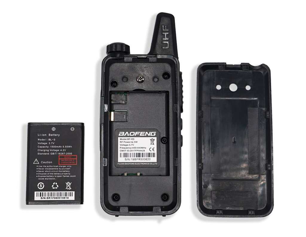 Baofeng BF-R5 аккум_.png