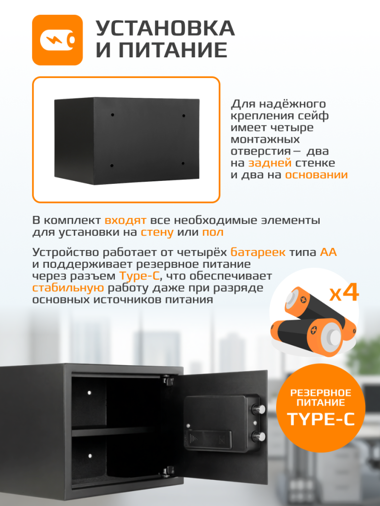 6930878780152 (3).png