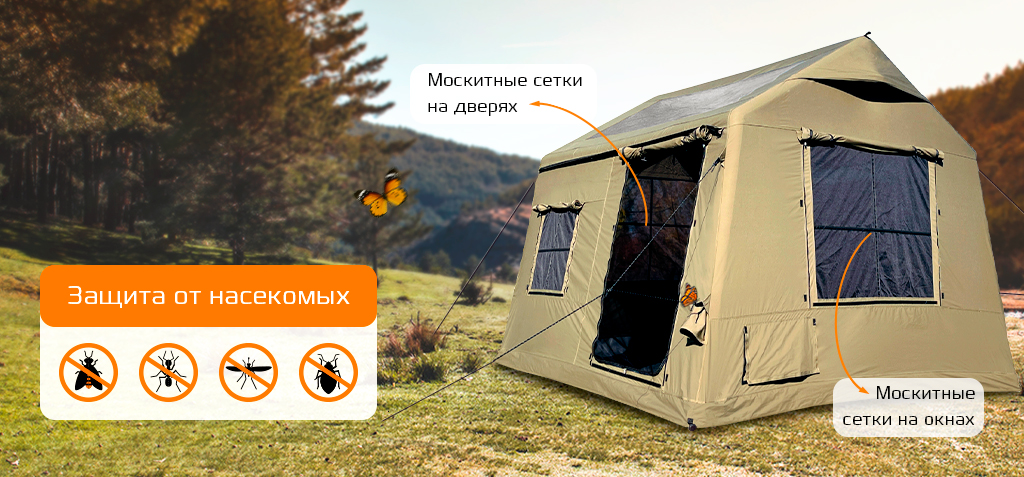 Tourus Inflatable Camping Tent 300×270×220cm Navy Green TS-IT07_4.jpg