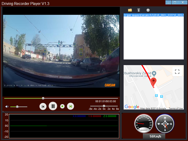 CARCAM R2 – миниатюрный автомобильный Full HD видеорегистратор со встроенными модулями GPS и Wi-Fi