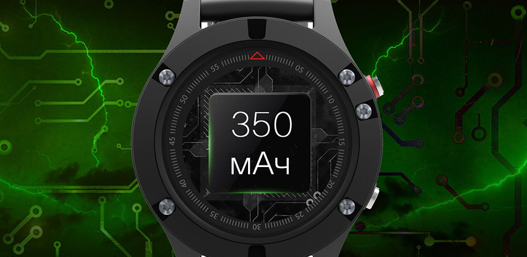 До 3 недель на одном заряде