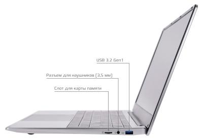 15.6" Notebook Intel N5095 2.0 GHz, RAM 16GB, SSD 512GB, WiFi, Bluetooth, Silver , Black Keyboard Ru