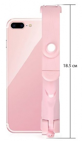 Купить Трипод Selfie Stick Tripod Bluetooth XT-10 Pink