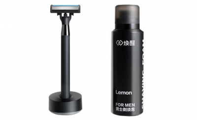 Купить Набор для бритья Xiaomi Mijia Lemon Razor H300-6
