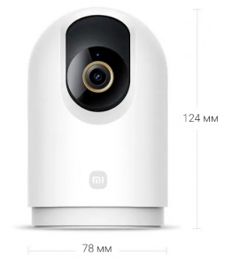 Xiaomi Mi Smart Camera 3 Pro PTZ Version (MJSXJ16CM) White