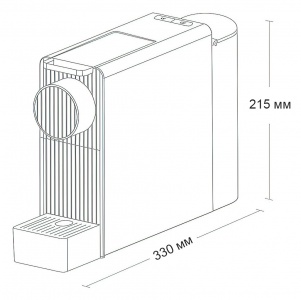 Xiaomi Scishare Capsule Coffee Machine Mini White (S1201)