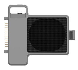 Купить Xiaomi Fimi Megaphone Dispenser module Gray