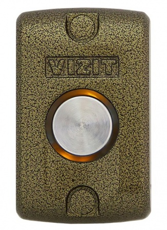 Купить Кнопка выхода VIZIT EXIT 500