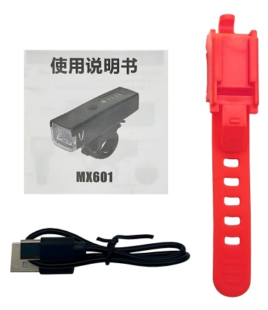 Купить ACRUNU Bicycle Headlight (MX601) Blue