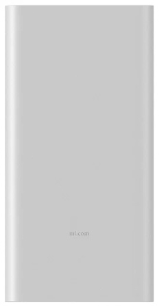 Xiaomi Mi Power Bank 3 10000 mAh (PB100DZM) Silver