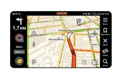 Купить Видеорегистраторc с GPS навигатором CARCAM ATLAS 2